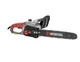 Пила цепная электрическая Intertool DT-2200 - изображение 3