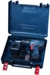 Дрель-шуруповерт ударная аккумуляторная Bosch GSB 120-LI (2.0 Ah) (06019G8100) - изображение 3