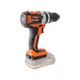 Шуруповерт аккумуляторный Tekhmann TCD-65/i20 BS (850186) - изображение 6