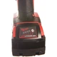 Реноватор Milwaukee M18 BMT-0 (4933446203) - изображение 3