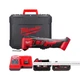 Реноватор Milwaukee M18 BMT-0X (4933459572) - изображение 3