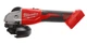 Шлифмашина угловая Milwaukee M18 BLSAG125X-0 (4933492643) - изображение 7