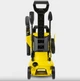 Минимойка высокого давления Karcher K2 Power Control (1.673-600.0) - изображение 6