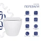 Унитаз подвесной Qtap Jay (QT07335175W) - изображение 8