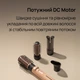 Фен-щетка KS 4in1 H302 Biege - изображение 2