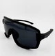 Сонцезахисні Окуляри-Маска James BROWNE JB373 A-MBA-A Polarized з Полярнизацією, Чорні Матові - зображення 5