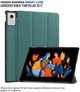 Чехол для планшета BeCover Smart Case для Lenovo Idea Tab Plus 12.1" Dark Green (BC_715080) - изображение 6