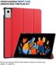 Чехол для планшета BeCover Smart Case для Lenovo Idea Tab Plus 12.1" Red (BC_715084) - изображение 6
