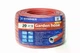 Шланг тришаровий професійний для поливу SYMMER Summer Garden Pro Line 3/4″/20 м - зображення 1