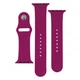 Ремінець для Apple Watch Band Silicone Two-Piece 42/44/45/49 mm 48.Dragon Fruit - изображение 1