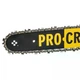 Пила цепная Procraft K1800 (боковой двигатель, шина 350 мм, шаг цепи 3/8) - изображение 2