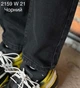 Джинсы женские Baggy 2159W21 талия на резинке Its Basic 42 - изображение 3