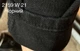 Джинсы женские Baggy 2159W21 талия на резинке Its Basic 42 - изображение 4