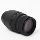 Об'єктив Sigma AF 70-300mm f/4-5.6 DG для Nikon (10381794) - Б/У - изображение 1