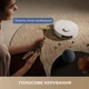 Білий миючий робот-пилосос Dreame L40 ULTRA CE - зображення 4