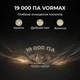 Чорний миючий робот-пилосос Dreame L40S Pro Ultra - зображення 5