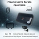 Мобільний 4G LTE Wi-Fi роутер Olax M100 під SIM-карту, Power Bank 10000 мАг, портативний MiFi модем - изображение 4