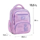 Рюкзак шкільний Kite Education Catsline (K26-773M-1) - зображення 3