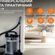 Пылесос Sokany SK-13007 мощностью 4000 Вт с мешком для сухой уборки объемом 28л цвет серый - изображение 3