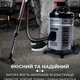 Пылесос Sokany SK-13007 мощностью 4000 Вт с мешком для сухой уборки объемом 28л цвет серый - изображение 5