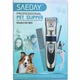 Набор для груминга Saeday SD-865 10 Вт 240см для стрижки собак и кошек цвет золото - изображение 2