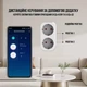 Смарт розетка Wi-Fi TUYA 16A (2 розетки) с мониторингом электроэнергии и управлением со смартфона - изображение 4