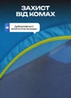 Автоматическая палатка пляжная туристическая 2 местная 200х200х140 см с двумя входами москитной сеткой для моря отпуска водонепроницаемая голубая - изображение 6