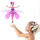 Кукла летающая фея большая Flying Fairy с базой - изображение 3
