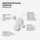 Відновлювальний шампунь для пошкодженого та фарбованого волосся Fiberplex Triology, 500 мл - изображение 5