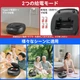 Портативний CD плеєр Gueray B-03 з динаміками та Bluetooth - зображення 4