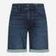Шорты джинсовые длинные мужские Camel Active 498R30-7D15-48 32 Синие (4063366295264) - изображение 1
