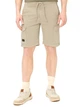 Шорты хлопковые короткие мужские Camel Active 496X12-7F95-17 36 Бежевые (4063366299101) - изображение 1