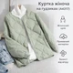 Жіноча куртка на гудзиках L Світло-зелений (А4317) - зображення 2