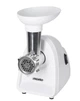 М'ясорубка Mesko MS 4809 - изображение 1