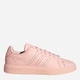 Женские кеды низкие Adidas Advantage 2.0 IH4255 36.5 (4UK) 22.5 см Blush Pink (4068806102140) - изображение 1