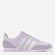 Женские кроссовки Adidas Barreda Lo HQ7392 36.5 (4UK) 22.5 см Ice Lavender (4068807105065) - изображение 1