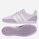 Женские кроссовки Adidas Barreda Lo HQ7392 41.5 (7.5UK) 26 см Ice Lavender (4068807105027) - изображение 7