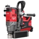 Дрель на магнитном станине бесщеточный аккумуляторный MILWAUKEE, M18 FMDP-502C (зарядное устройство М12-18 FC, 2 аккумулятора М18 - зображення 3