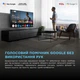 Телевизор TCL 85X11K - изображение 10