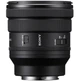 Об'єктив Sony 16-35mm, f/4.0 G для камер NEX FF (643345) - зображення 1