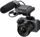 Об'єктив Sony 16-35mm, f/4.0 G для камер NEX FF (643345) - зображення 8