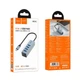USB Хаб HOCO HB1C 4-in-1 converter (Type-C to 4xUSB 3.0, 5Gbps, 0.2m). Gray - изображение 9