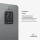 Конвекционный обогреватель Klarstein Bansin Smart 30 м² (10046400) - изображение 4