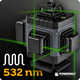 16-рядковий лазерний рівень 4D 360 ° Powermat 40м PM1492 - зображення 3