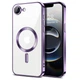Чехол Fiji Chrome для Apple iPhone 17e с MagSafe и защитой камер Purple - изображение 1