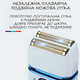 Аккумуляторная электробритва VGR V-362 7500 об/мин до 120 мин. работы IPX6 плавающая головка с USB - изображение 6