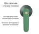 Машинка для видалення катишків портативна 6 Вт для догляду за одягом і домашнім текстилем, компактна та легка U9661 - зображення 2