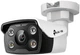 IP-Камера TP-LINK VIGI C350-2.8mm, PoE, 5Мп, 2.8 мм, H.265+, IP67, Bullet, кольорове нічне бачення, зовнішня - изображение 1