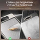 Кухонная отделочная доска двусторонняя из нержавеющей стали 304 и пшеничной соломы антибактериальная металлическая доска для нарезки мяса рыбы овощей фруктов хлеба прочная доска для кухни антискользящая с желобком для сока и зоной заточки ножей 36×25 см - изображение 9