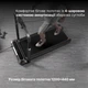 Беговая дорожка Xiaomi KingSmith Walkingpad&Treadmill R2 Black (6970492718674) - изображение 9